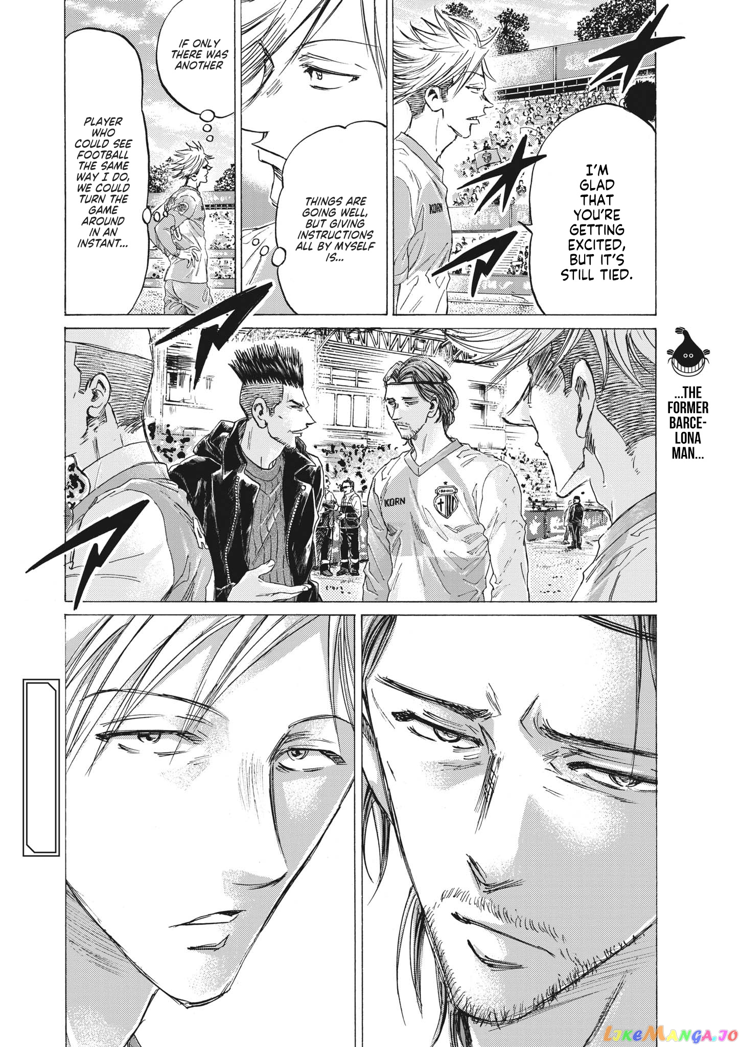 Ao Ashi, Chapter 323 image 20